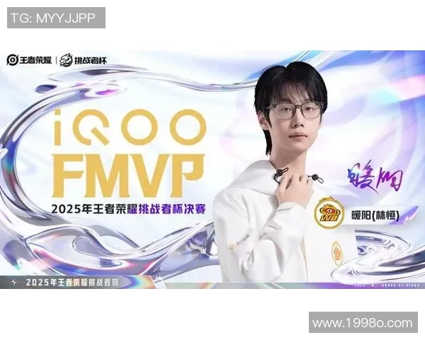 《电竞赛事激战正酣全球顶尖战队角逐冠军荣耀》 《电竞赛事激战正酣全球顶尖战队角逐冠军荣耀》