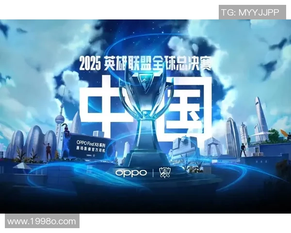 《英雄联盟电竞赛事全景解析：从LPL到全球总决赛的精彩历程与未来展望》