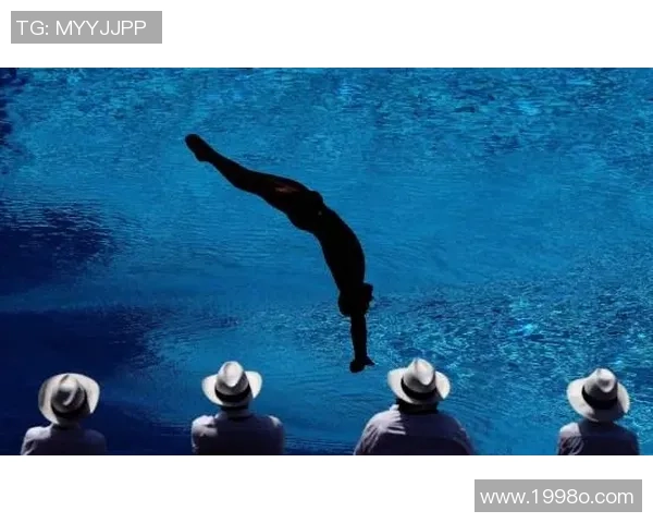 从惊险一跃到完美入水探秘跳水运动的力量与艺术之美 从惊险一跃到完美入水探秘跳水运动的力量与艺术之美
