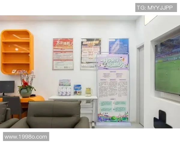 体育运动助力健康生活与社会发展探索创新路径与多元融合模式 体育运动助力健康生活与社会发展探索创新路径与多元融合模式