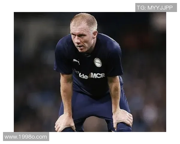 保罗斯科尔斯如何用智慧与技术定义英伦中场黄金时代