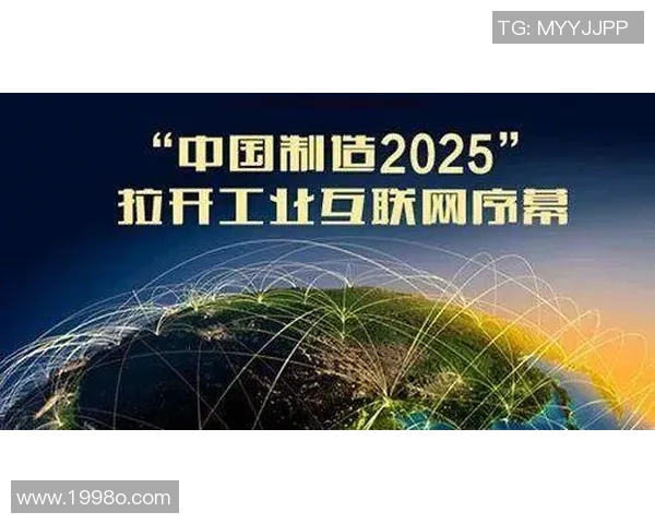 全球电子竞技产业崛起推动年轻一代创造无限数字竞技新纪元