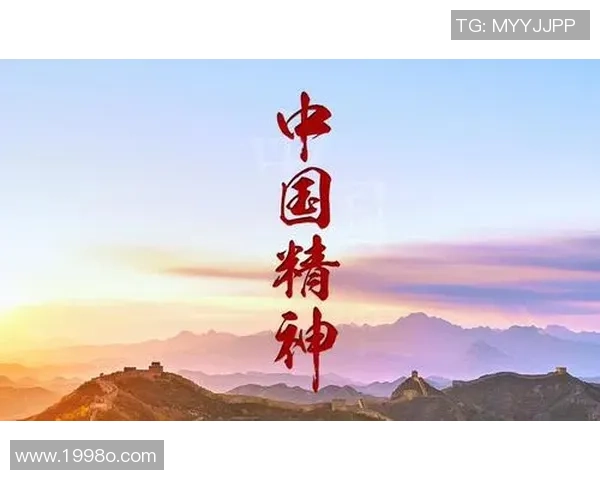 凝聚青春力量共筑强国梦想新时代体育精神激发民族奋进热情 凝聚青春力量共筑强国梦想新时代体育精神激发民族奋进热情