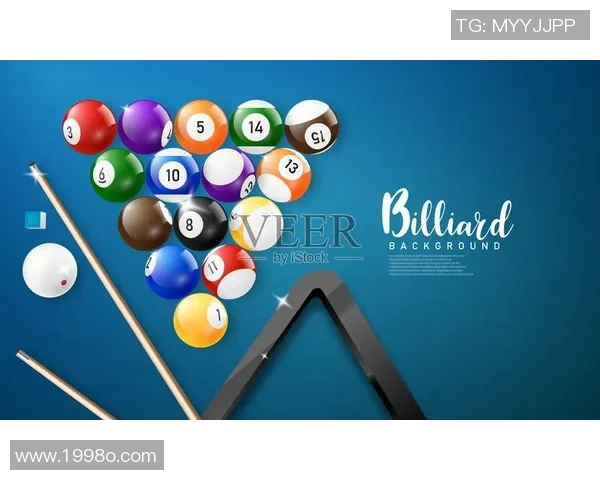 台球运动发展历程与技巧解析：从基础到高阶的全面指导