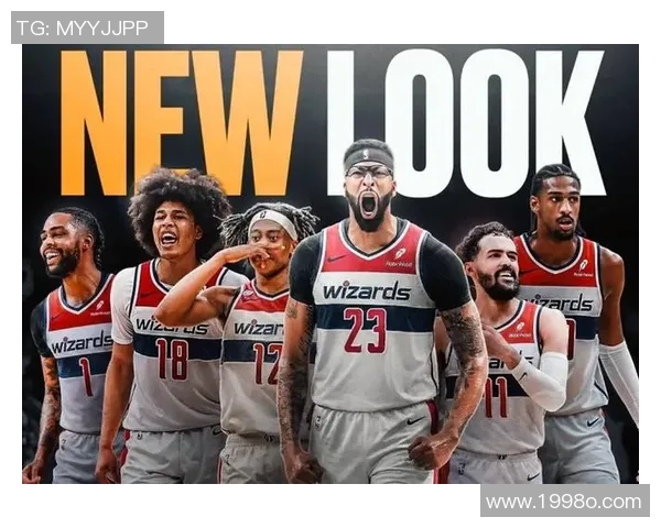 奇才队逆袭活塞队 末节大爆发扭转战局展现强大韧性