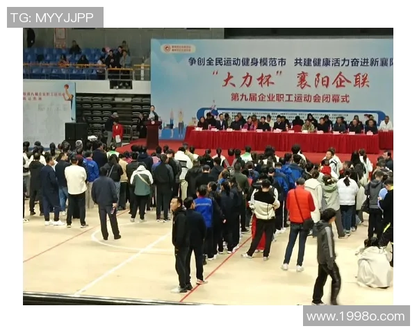 探索体育运动多元魅力推动全民积极参与健康活力生活新未来发展趋势 探索体育运动多元魅力推动全民积极参与健康活力生活新未来发展趋势