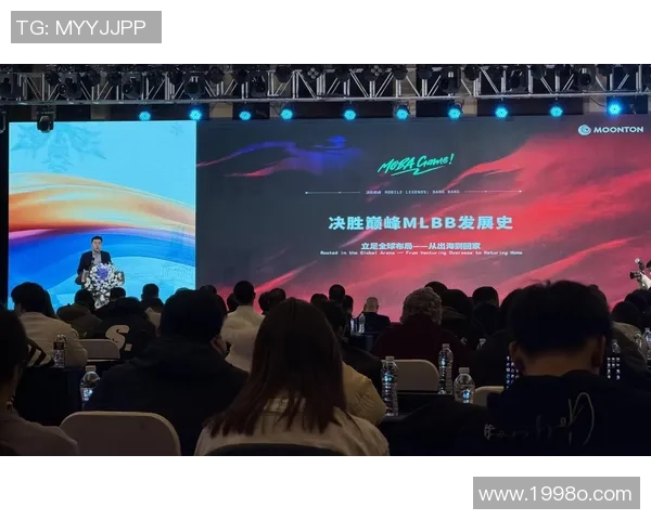 电竞产业发展新机遇：科技创新助力游戏赛事繁荣与全球化布局