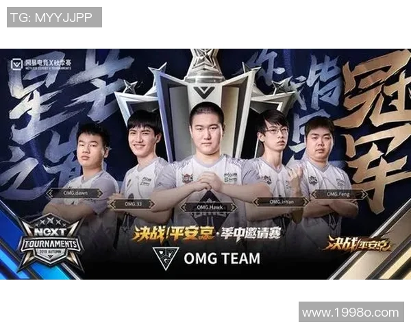 电竞赛事激烈对决全景呈现全球顶级战队逐梦巅峰荣耀 电竞赛事激烈对决全景呈现全球顶级战队逐梦巅峰荣耀