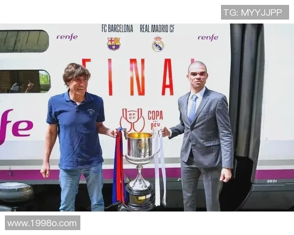 皇马巴萨巅峰对决引爆西班牙足球激情 谁将笑到最后夺得胜利 皇马巴萨巅峰对决引爆西班牙足球激情 谁将笑到最后夺得胜利