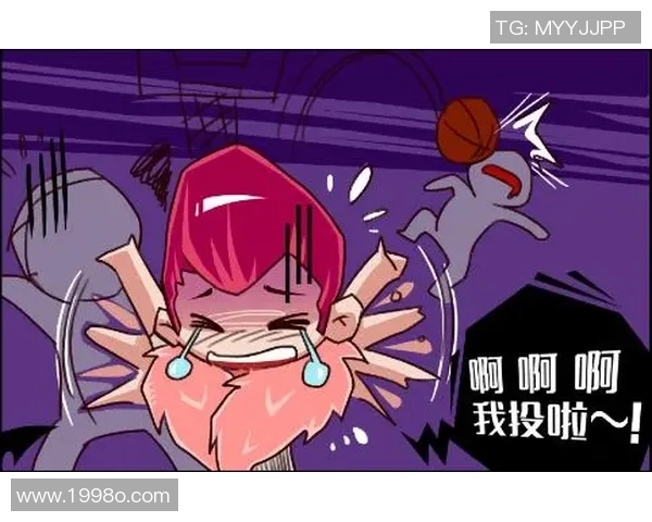 篮球梦想与现实的碰撞：从街头球场到职业赛场的心路历程与成长故事