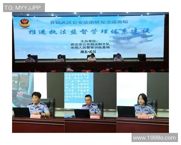 聚焦五大联赛赛季格局全面解析球队竞争走势与未来趋势研判前景展 聚焦五大联赛赛季格局全面解析球队竞争走势与未来趋势研判前景展