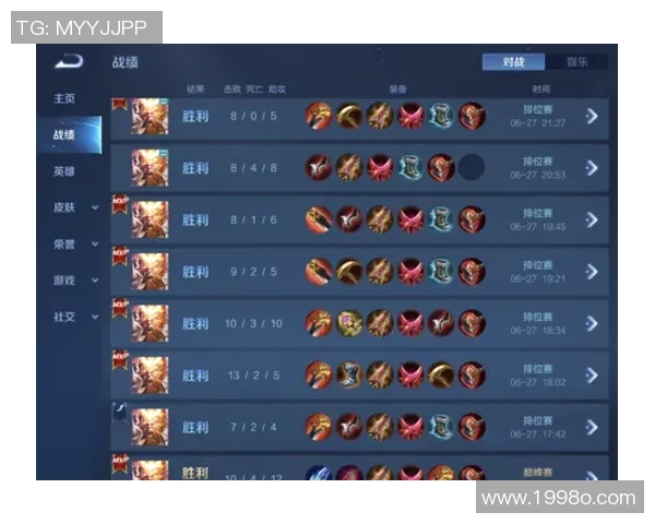 聚焦篮球巨星成长之路与赛场荣耀缔造传奇巅峰瞬间回顾全景呈现录