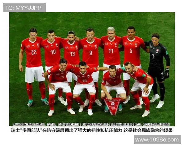 足球俱乐部的崛起与未来发展趋势探索：从青训到全球化布局