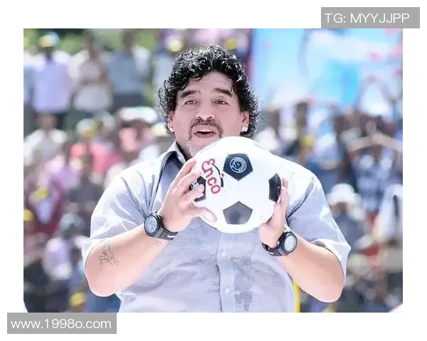 迭戈马拉多纳传奇人生从贫民少年到足球之神的光辉与沉浮