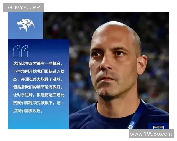 南通支云迎战强敌全力争胜展现球队拼搏精神与战术实力